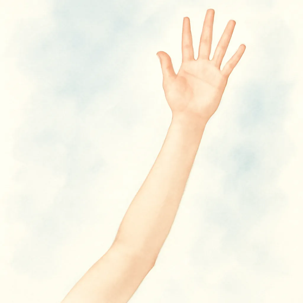 「伸」のイラスト