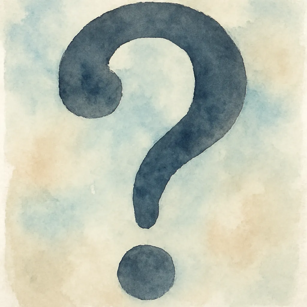 「何」のイラスト