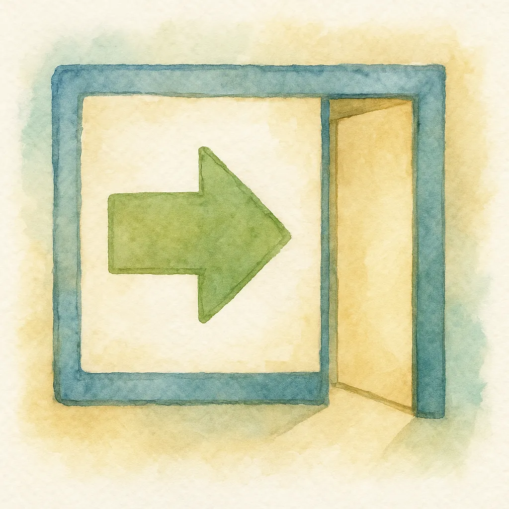 「入」のイラスト