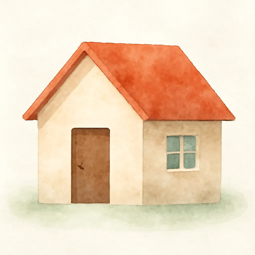 「宅」のイラスト