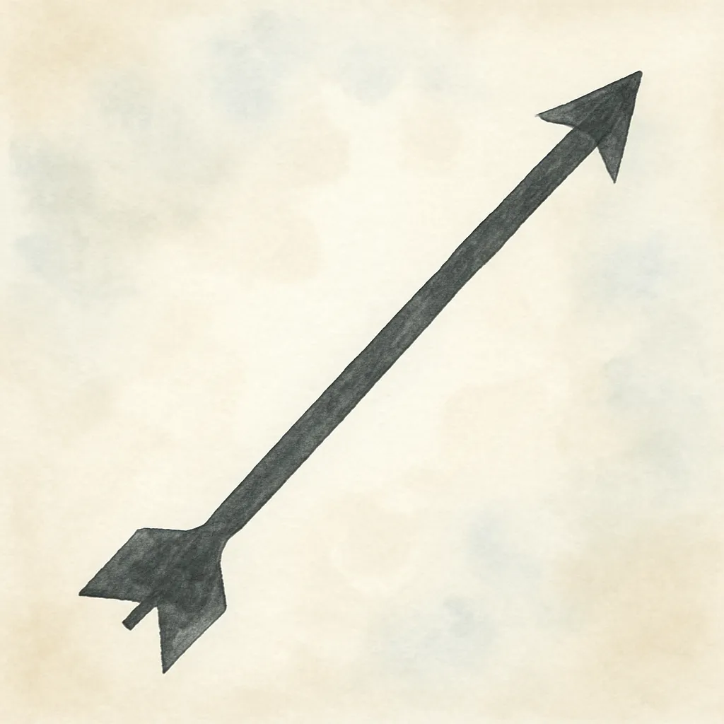 「延」のイラスト