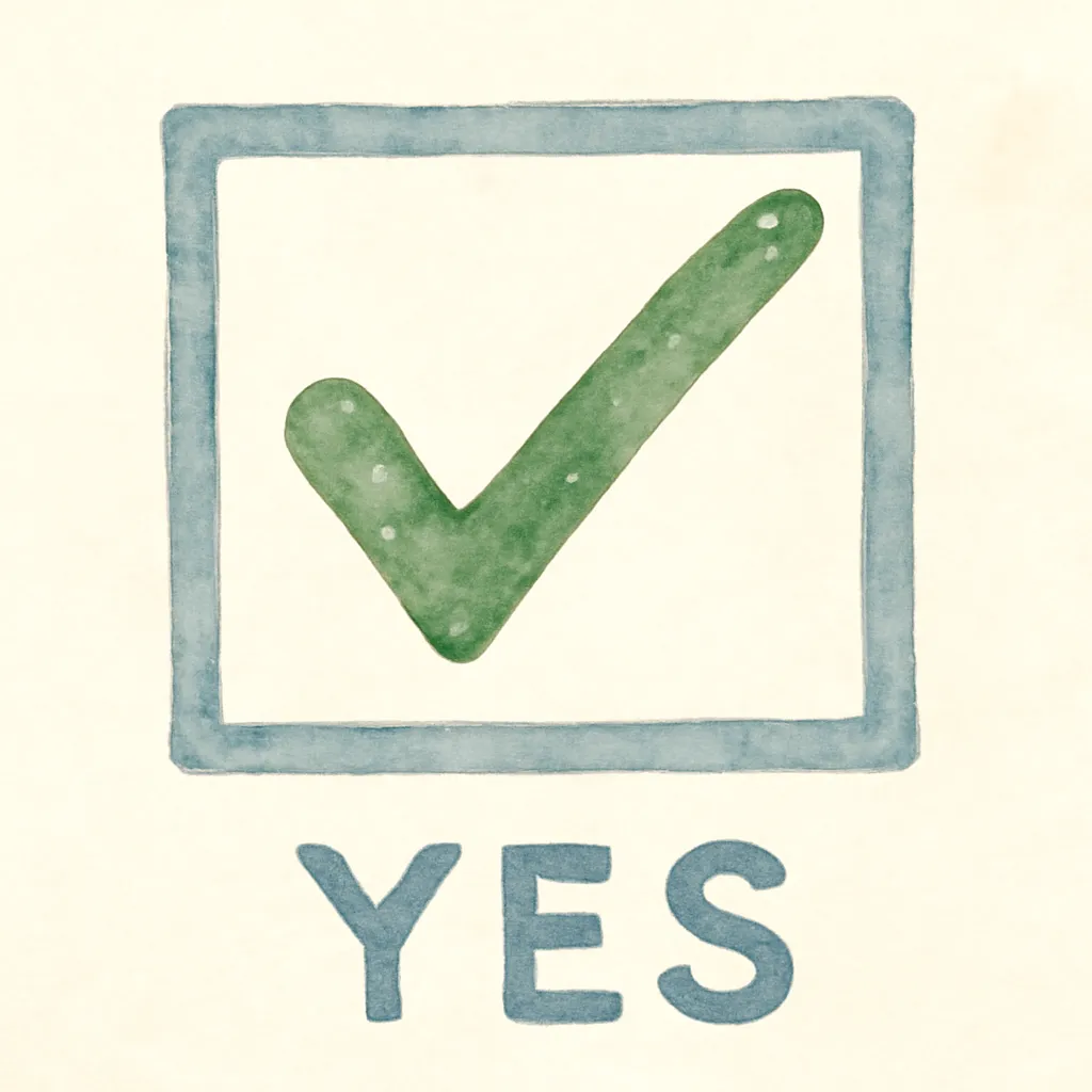 「是」のイラスト