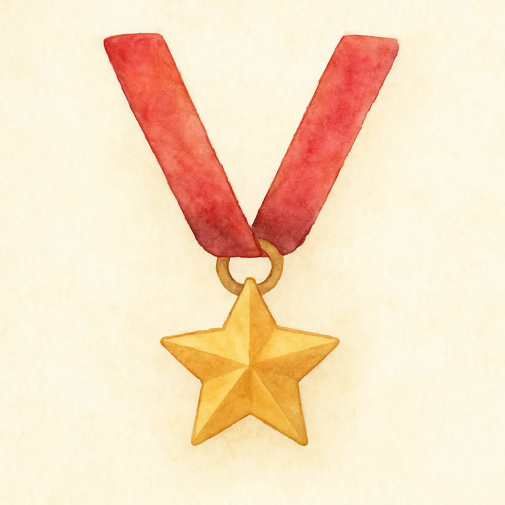 「特」のイラスト