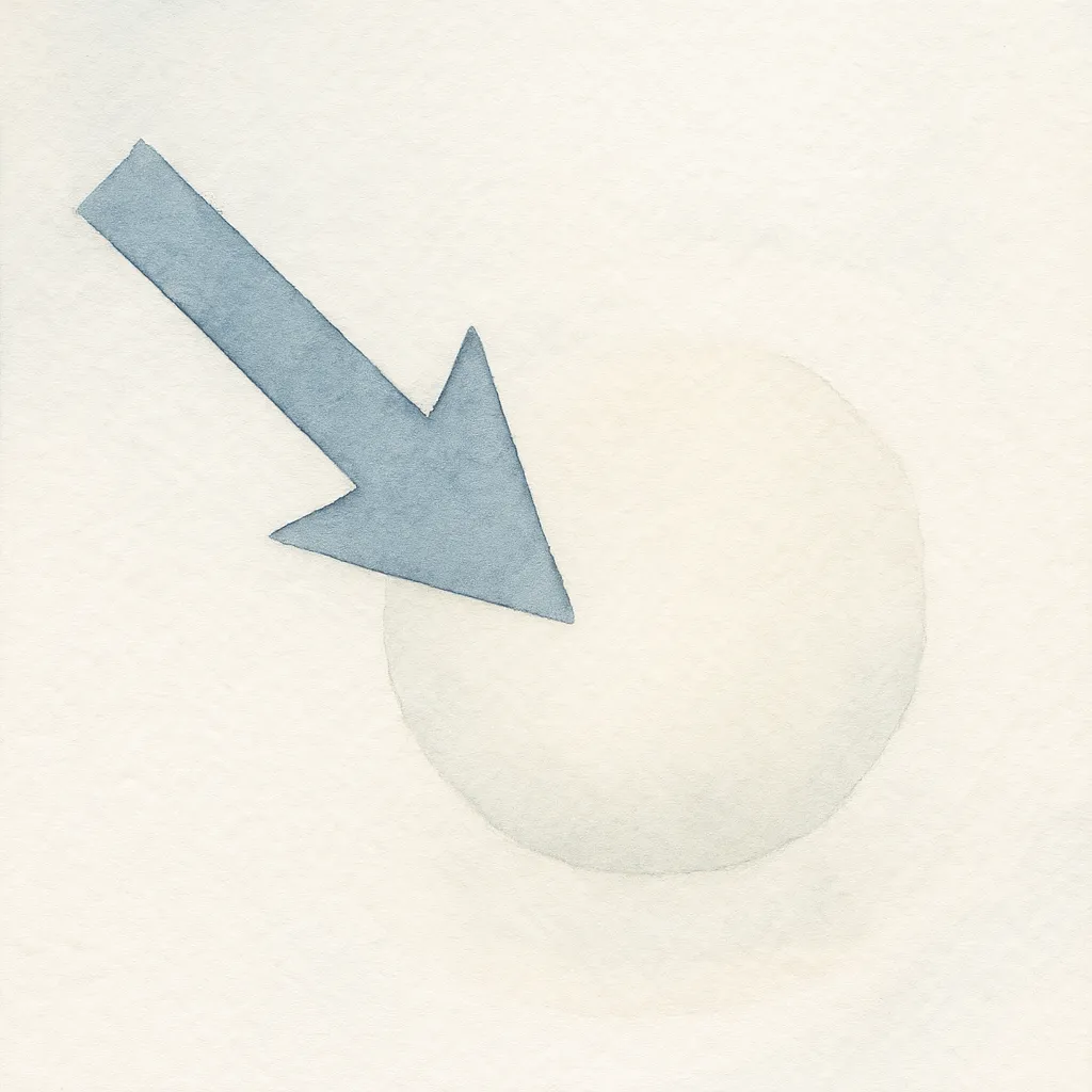 「箇」のイラスト