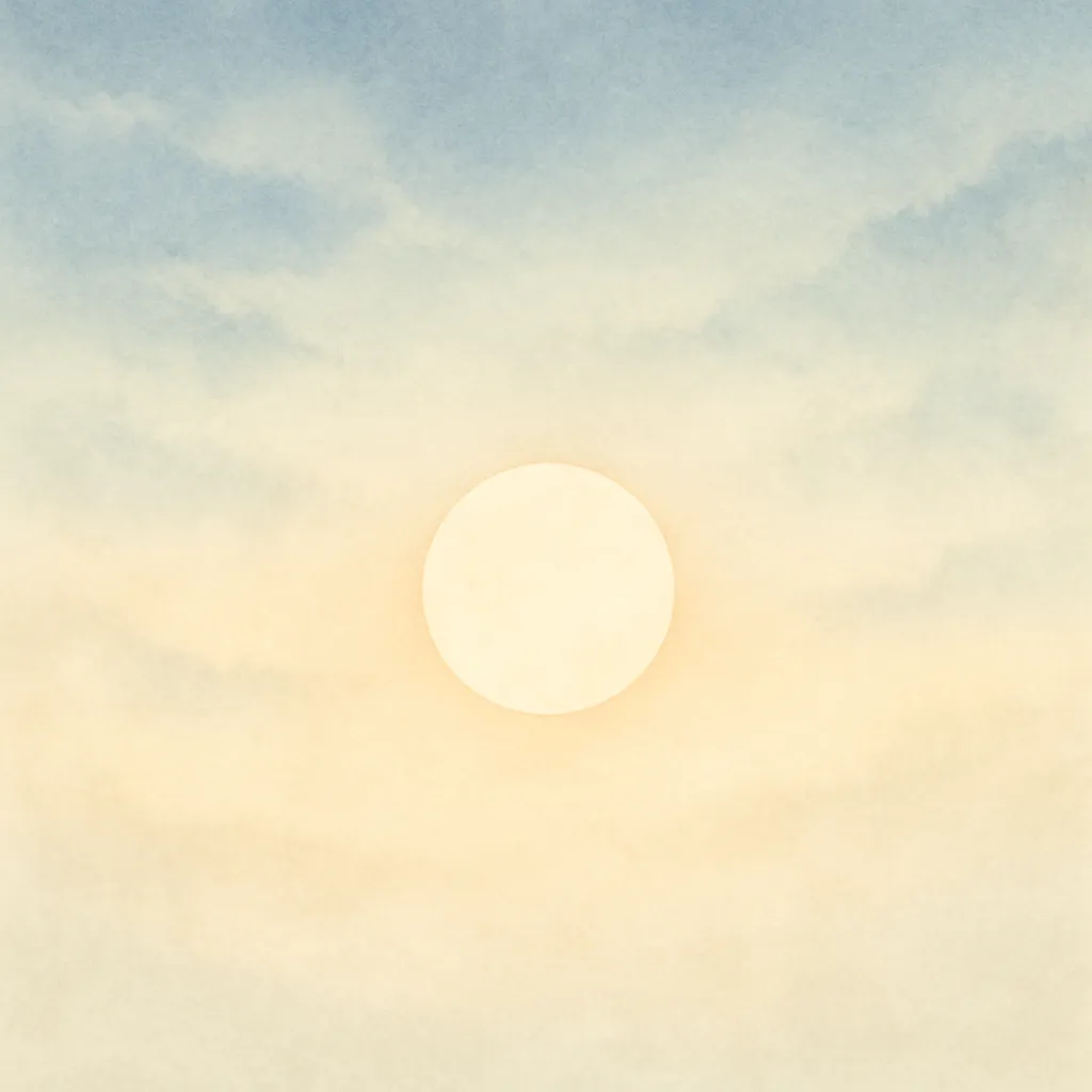 「靖」のイラスト